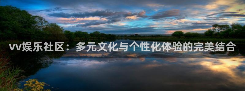 泰达娱乐下载