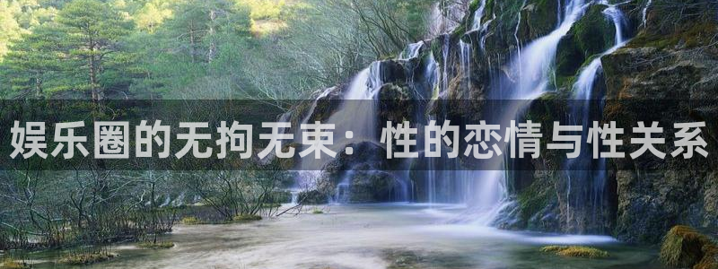 泰达娱乐路线1